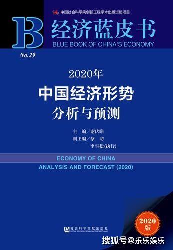 中国gdp年均增长率_二季度,美国GDP两年平均增长0.9%,那中国、德国、英国、法国呢?(2)