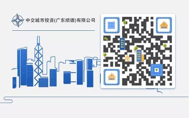 什么是基本公共服务的提供者 b35052c649b24f5484bf20f8b97b330c.jpeg