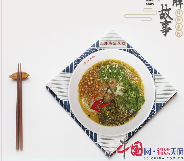 大米怎么加工成米粉 b549b9d49b264ef1a2ba29e0a0ebf1cc.jpeg