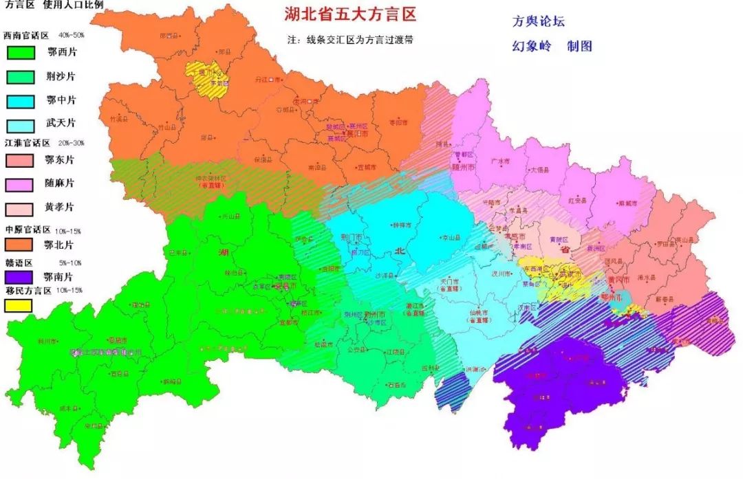 武汉宜昌人口_宜昌到武汉地图(3)