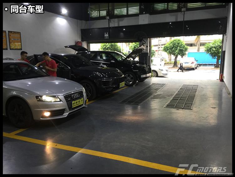 汽车线路维修资料 b6a993bfe5784117b15542ed6e82fbf7.jpeg