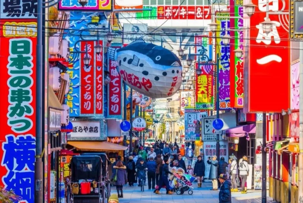 现在可以去日本吗2020 b711ab210e4f45f58cd0455b5c770f3d.jpeg