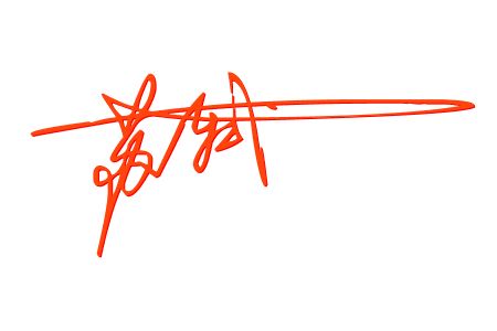 黄什么什么身成语大全_成语简笔画图片大全(2)