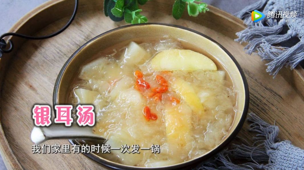 银耳汤怎么弄 b9ad6f3f49634ac0a2114f7139e9ef9c.jpeg