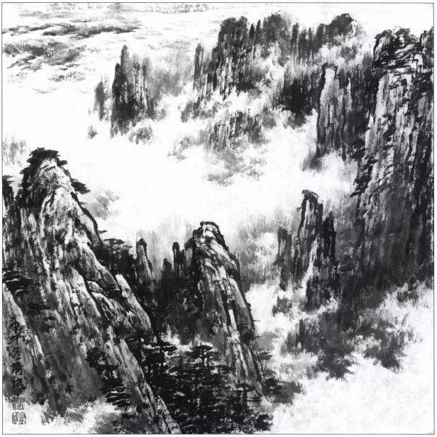 山水画教程:黄山云海画法(附视频)