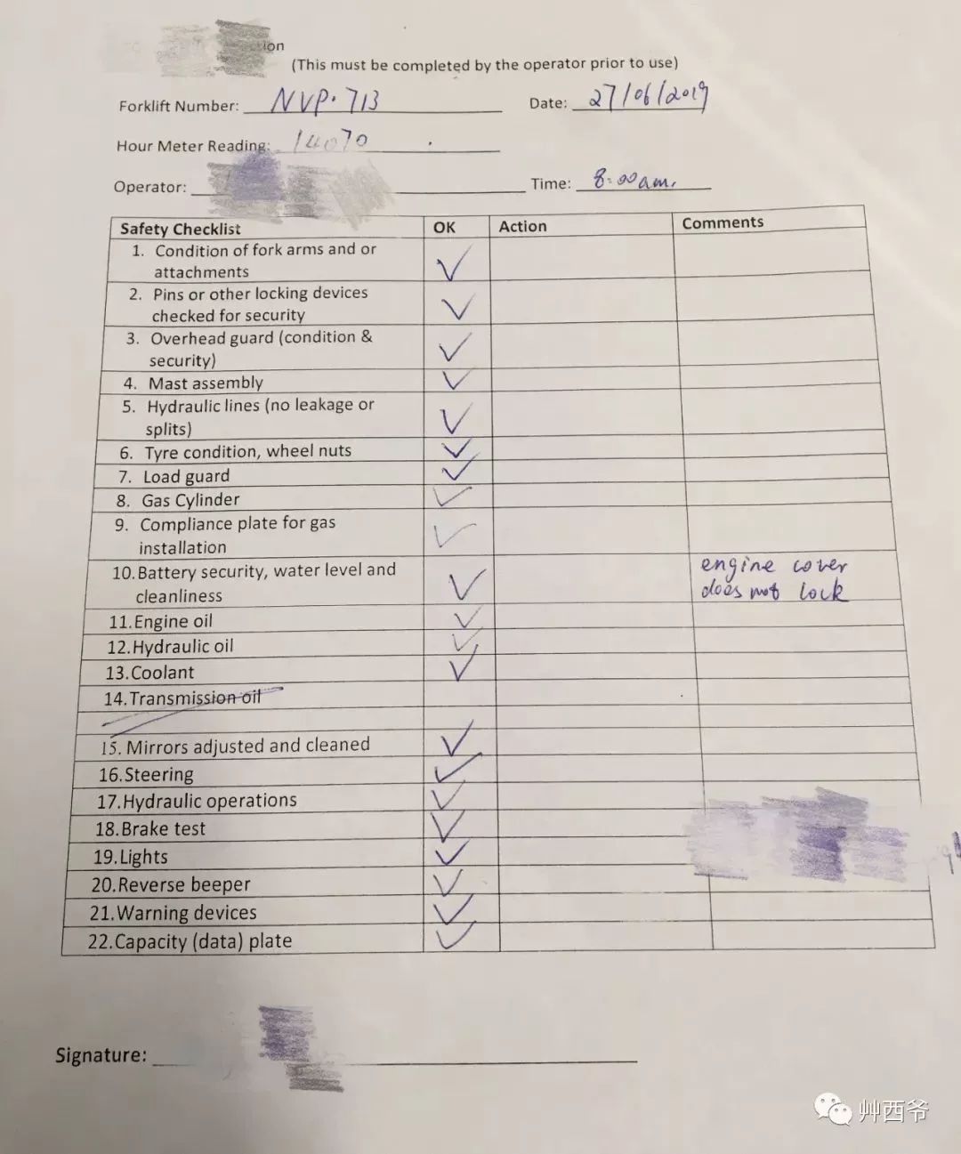 车猫三环证书猜一成语_成语故事简笔画(3)