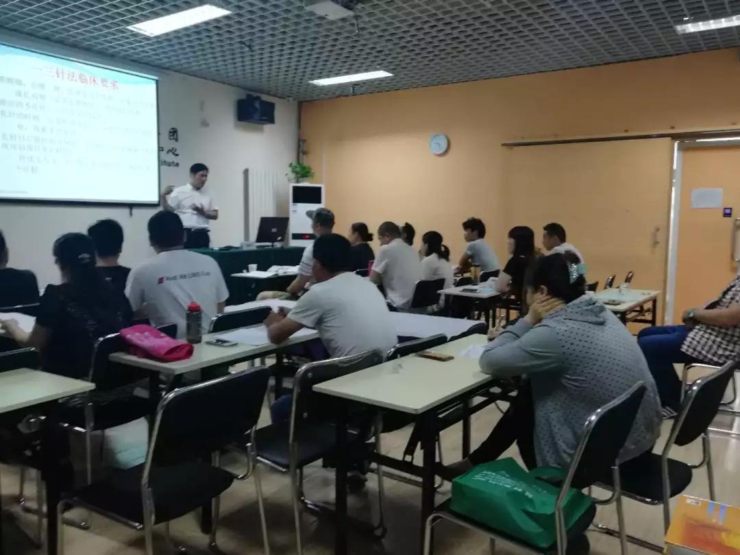 魏朝军一三针法开四关升阳排寒缩阴