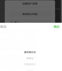 bf2f7ddcfc56481196bcf1d2148a224d.png