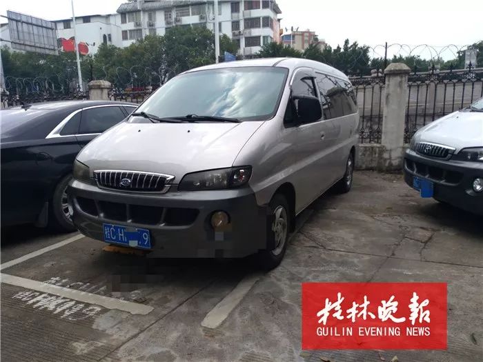 各种颜色的车牌及其对应的车类型 c09f3ff2094e46d8aed4f737456b6a22.jpeg