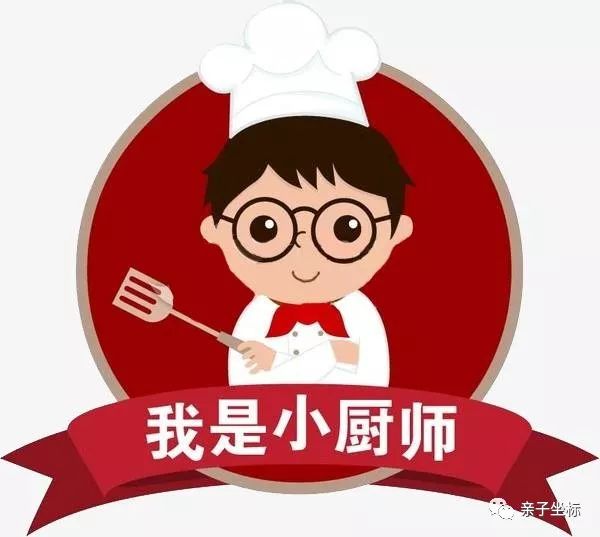 【台湾菜小厨师】12店可选!鹿港小镇餐厅亲子diy~菠萝