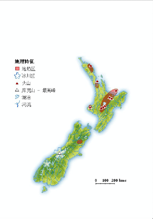 位于太平洋板块和澳大利亚板块之间的新西兰(地壳就是由15块这种巨大