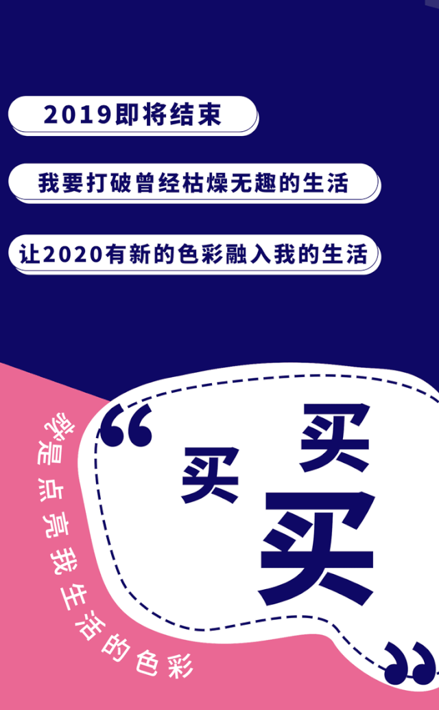 640_1034竖版 竖屏gif 动态图 动图