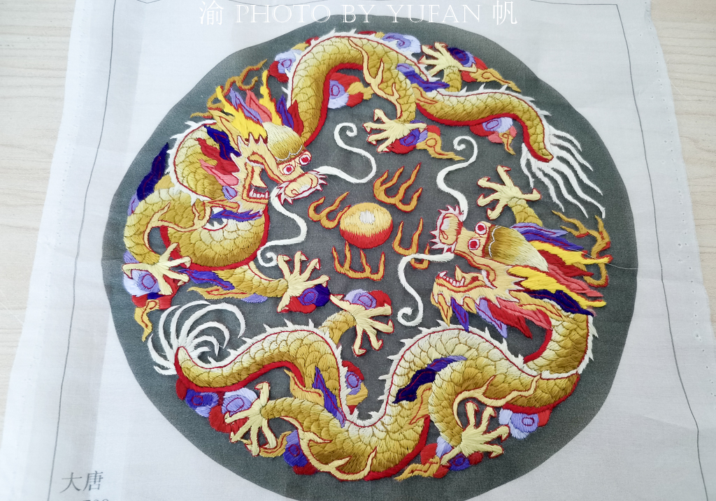 新疆少数民族刺绣之乡,阿勒腾也木勒用刺绣让老百姓就业增收 新疆少数民族刺绣之乡,阿勒腾也木勒用刺绣让老百姓就业增收