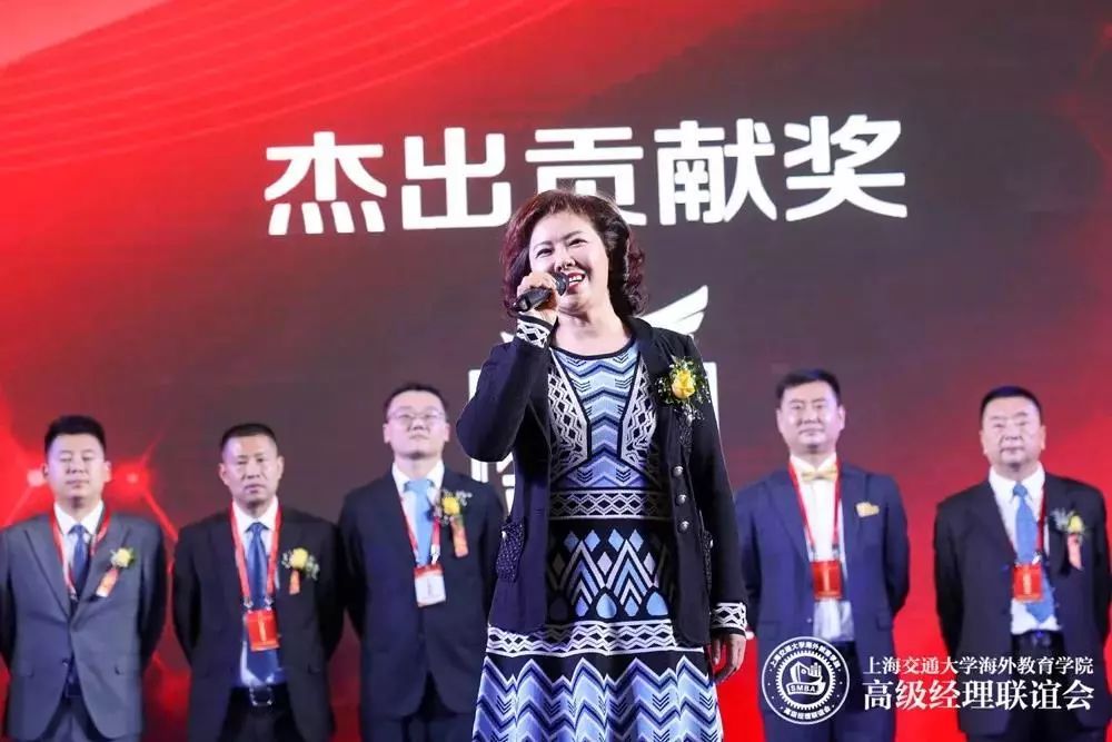与十二年老友再聚上海滩金徽用一场百年名企百年名