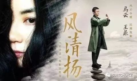 如何成为大佬的白月光快穿 c74763bb5711480db002117c461696da.jpeg