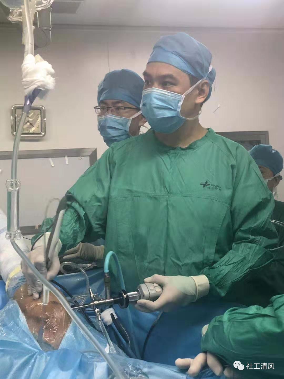 手术后送医生礼物 c82a96d9bfc44a8084f92bbc080bedad.jpeg