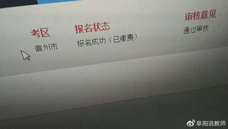 c93d3c59071e43c5b7a0993928d8635d.jpeg