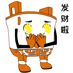 肇庆人专属表情包出炉斗图谁怕谁