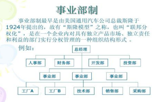 cbf03792f21c421b8b0475c152dfd304.png