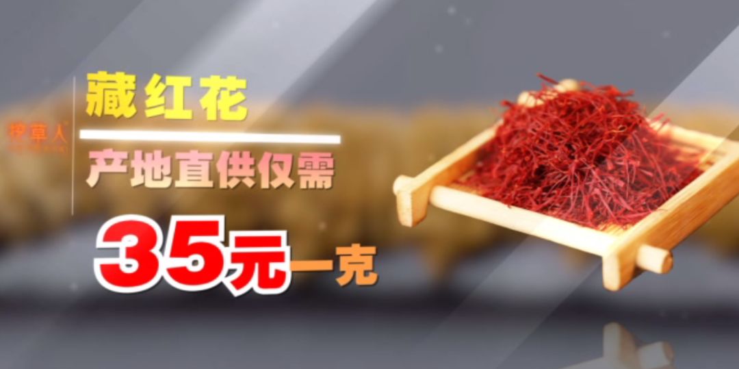 最好的灵芝孢子粉是哪家的 d10900558e9741e9a7e1ba143669d81f.jpeg