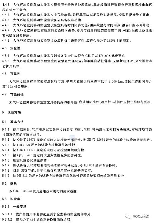 干预!管家婆必出一肖一码一中一特与2025新澳管家婆免费_争议不断的话题;难道我们不需要更多讨论、通用作答落实解释