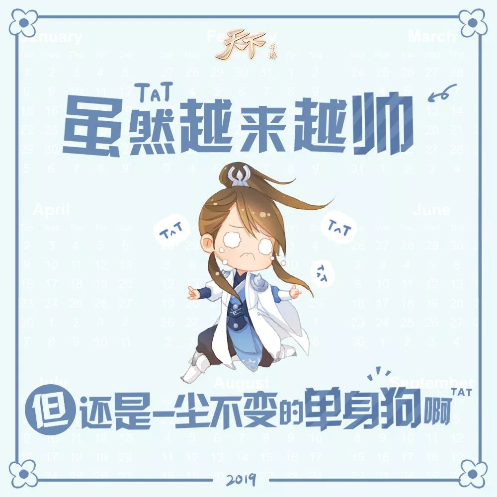 如何才能变得越来越帅 d26e18faf8094f7eb1c421a9c6bb181c.jpeg