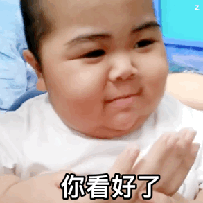 【搞笑表情包小师妹宣】 返回搜             责任编辑