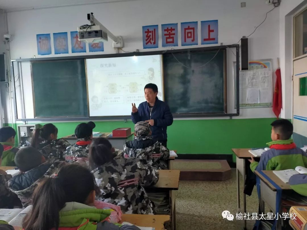 榆社人口碑_榆社文峰塔图片(2)