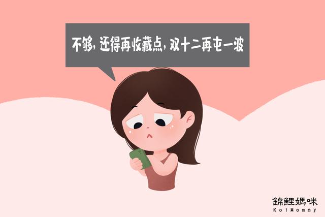 胎教的意义到底如何？这5种“胎教”该停止了，育儿观念该更新了