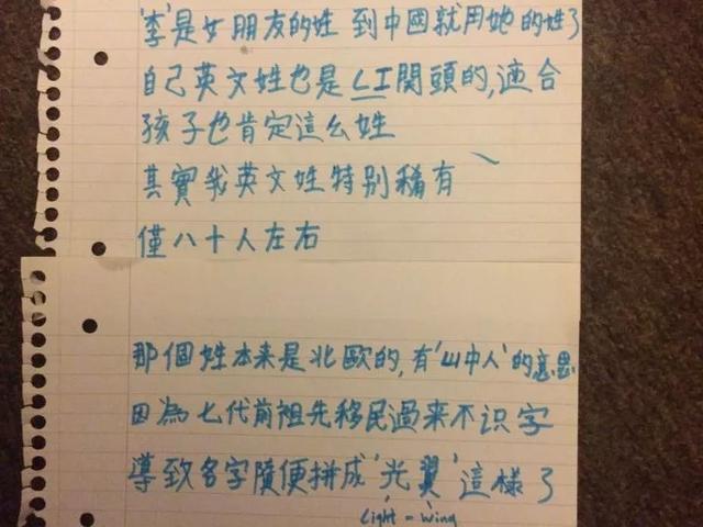 怎么学习中国汉字 d9527969be304645b13c0c8394c74ff8.jpeg