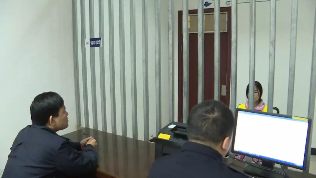 警示!新昌这女子提取公积金把自己提进了看守所