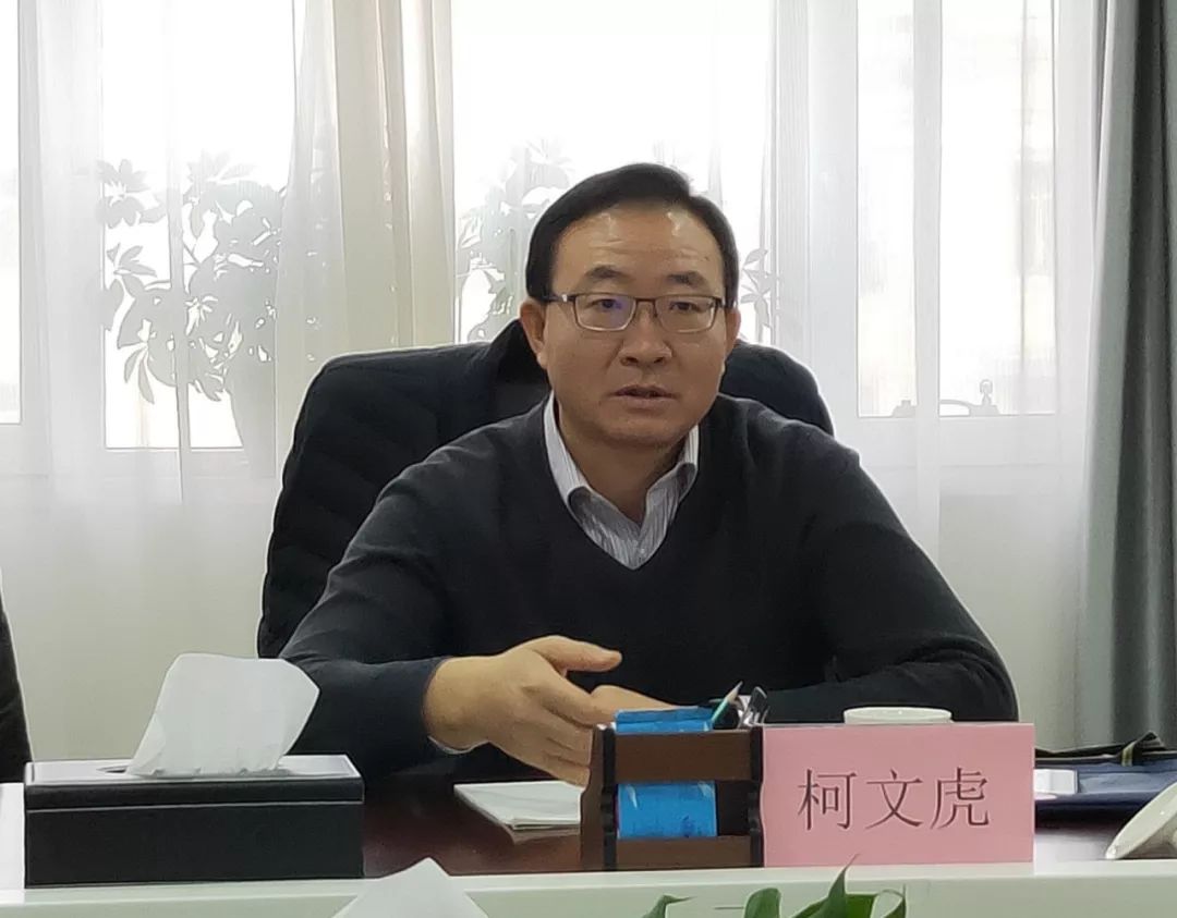 交投资讯丨新疆准东开发区管委会规建局副局长 柯文虎