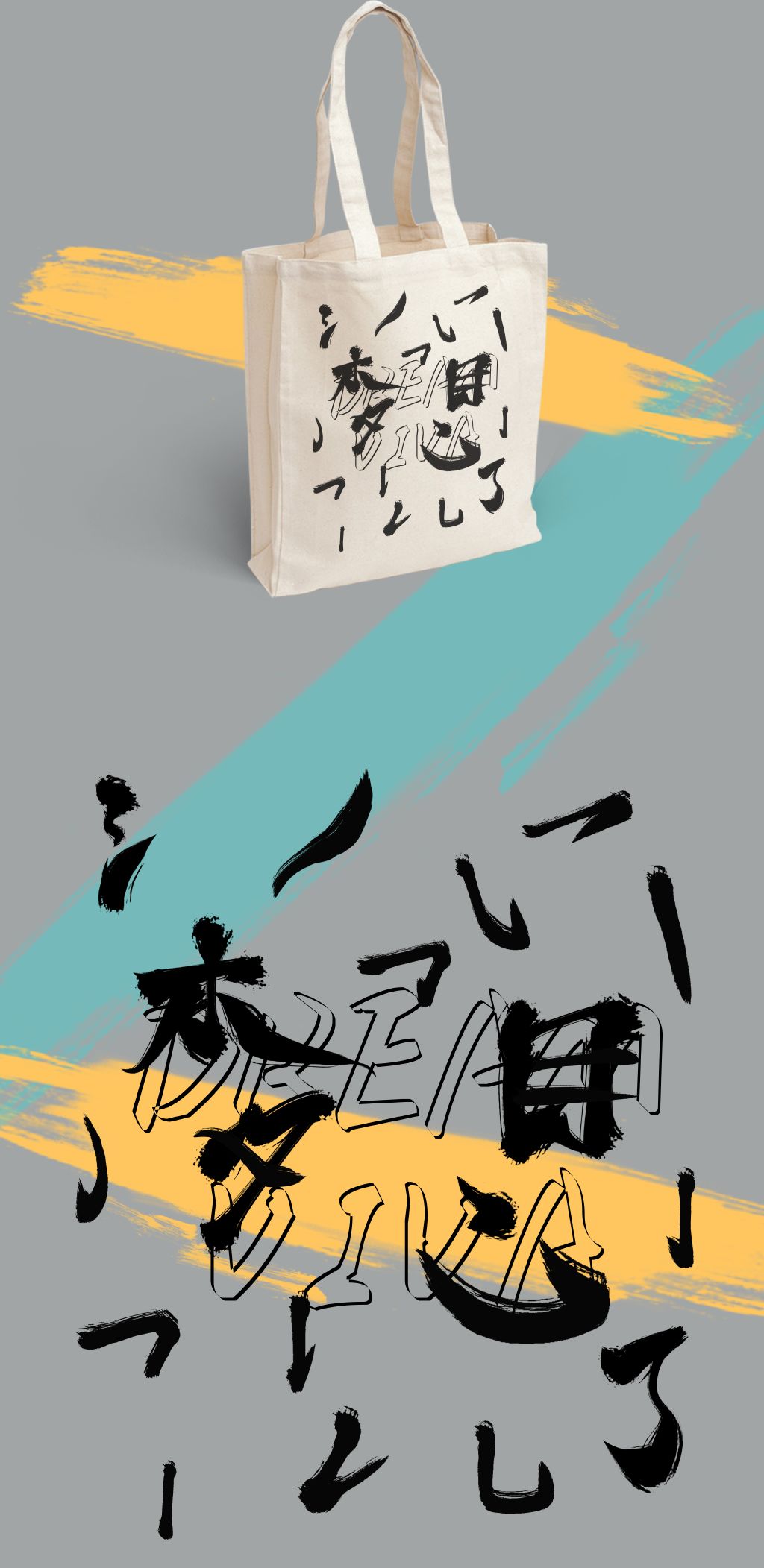 拼凑梦想 e21bd1fbc9314e09b9280fde821af57f.jpeg