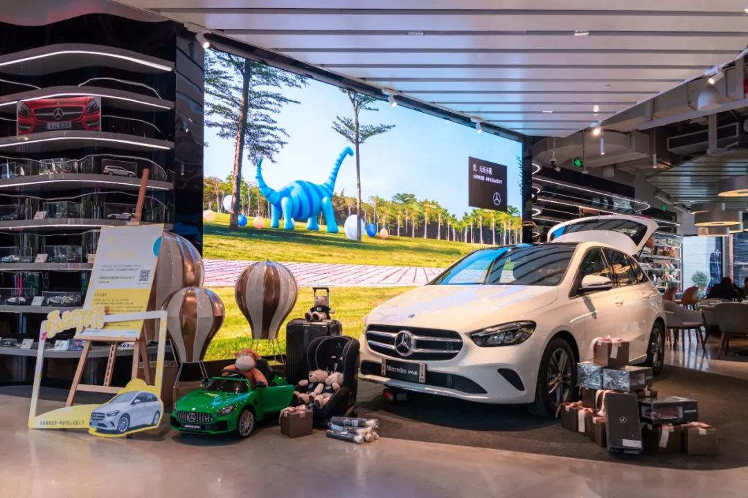 魔都mercedes me store体验店