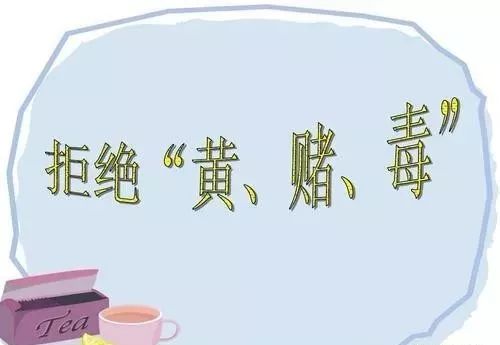 e50f2a1769284f1698d2c88f8f574abe.jpeg