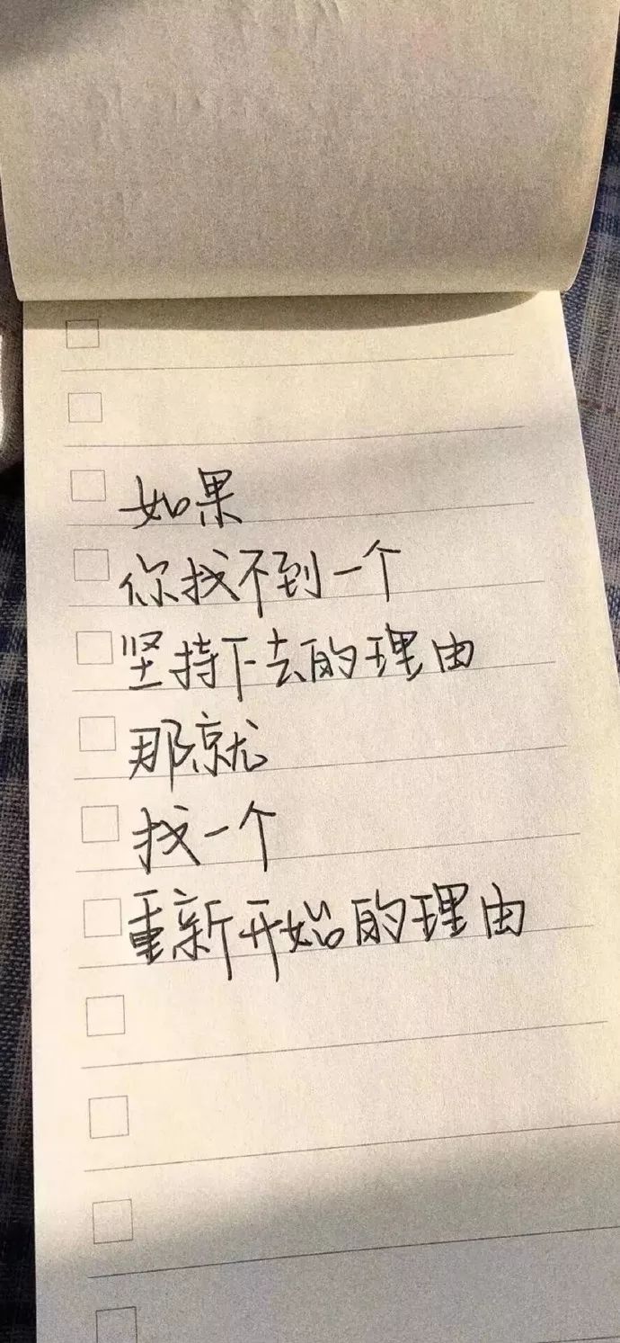 为什么会感觉不到被爱 e8a8b56315e240c9a6a1d2d074c4256f.jpeg