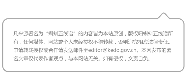 圖拉克袋鼠的滅絕故事：竟是人類的「保護」傷害了它？ 寵物 第3張