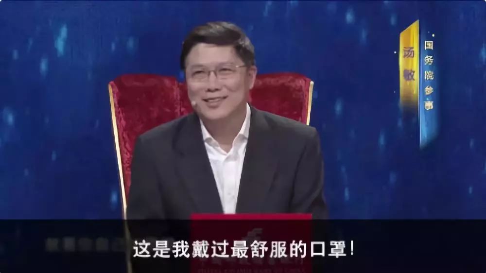 创业人口罩_戴口罩的人简笔画