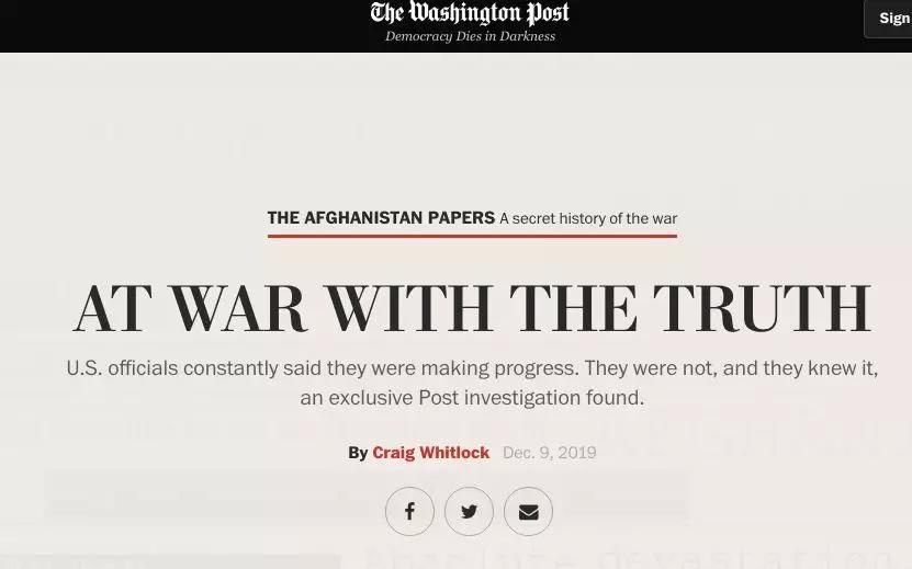 阿富汗战争机密文件曝光，18年来美国民众被蒙在鼓里