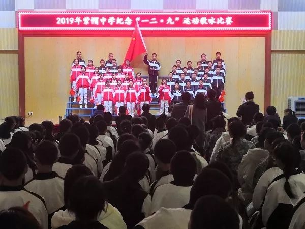 季延中学,紫帽中学,丰光中学