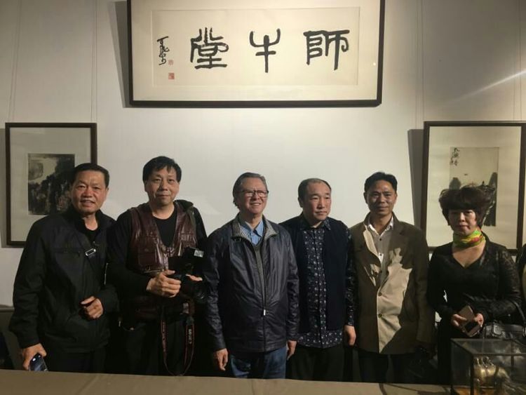王发宾书法艺术清赏