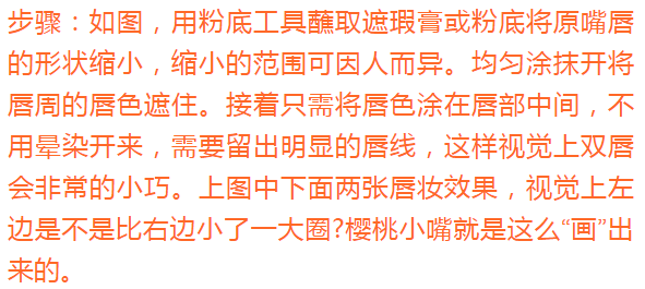 简谱红唇_红唇简谱歌谱(2)