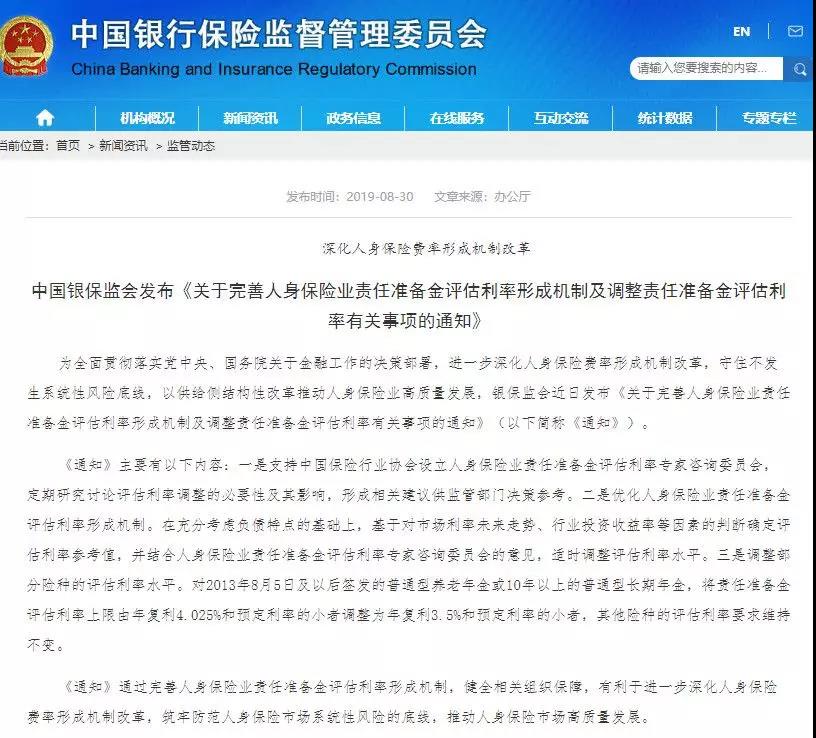 国家社科网，国家社科网上提交后还能退回么