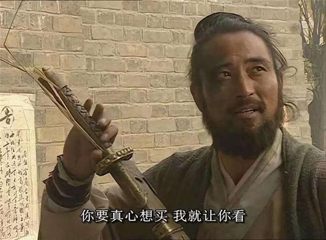 杨志排名_杨志简笔画