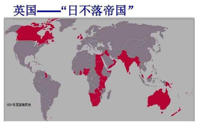 英国现总人口_英国国旗