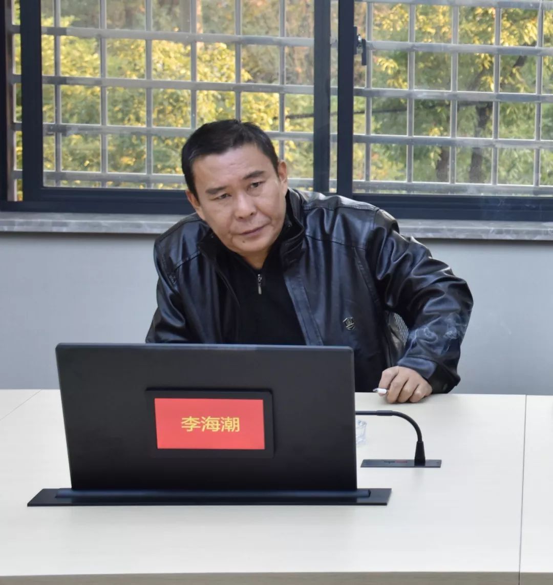 中国银行浙江省分行保卫部副总经理李海潮一行来我公司走访调研