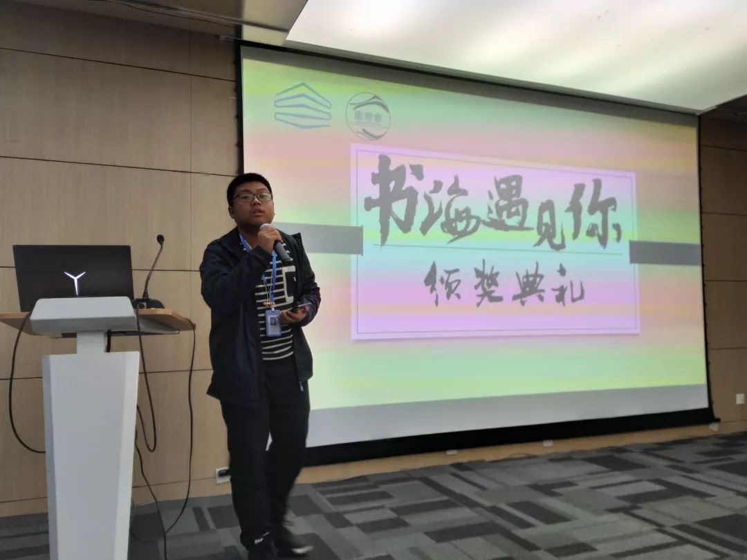 获奖名单一等奖李瑞勤二等奖张余兮,陈燕,侯振民三等奖李攀攀,向远等