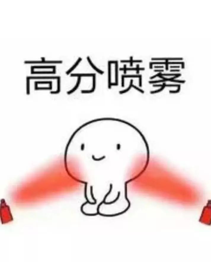 祝愿大家都能考出理想的成绩  加油,同学们冲鸭!