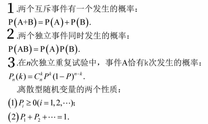 fb17a5679e994c2ea949090c3619fc13.jpeg