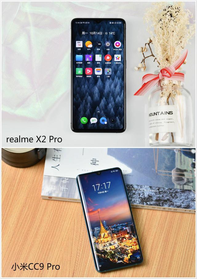 小米12 pro和小米12s pro推荐 fbce79a8bff24217ae72271443e69d05.jpeg